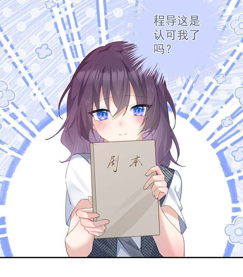 第11话27