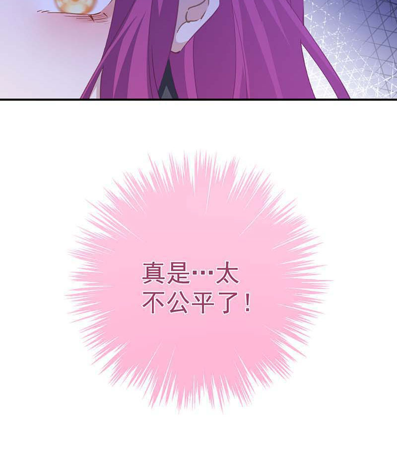 第11话31