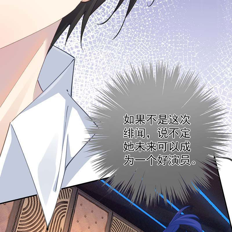 第11话36