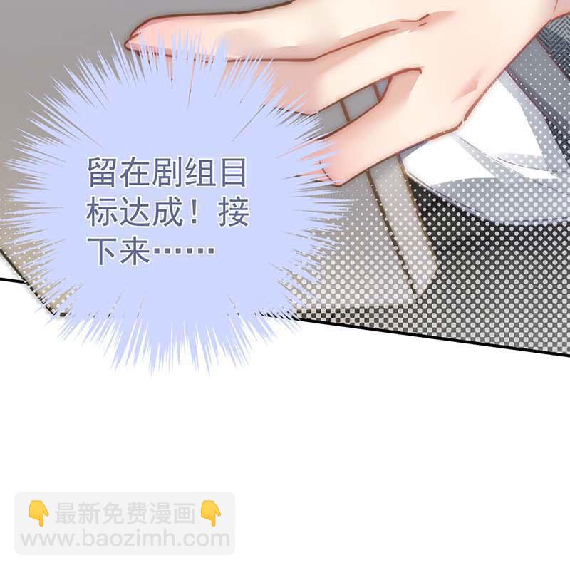 第11话41