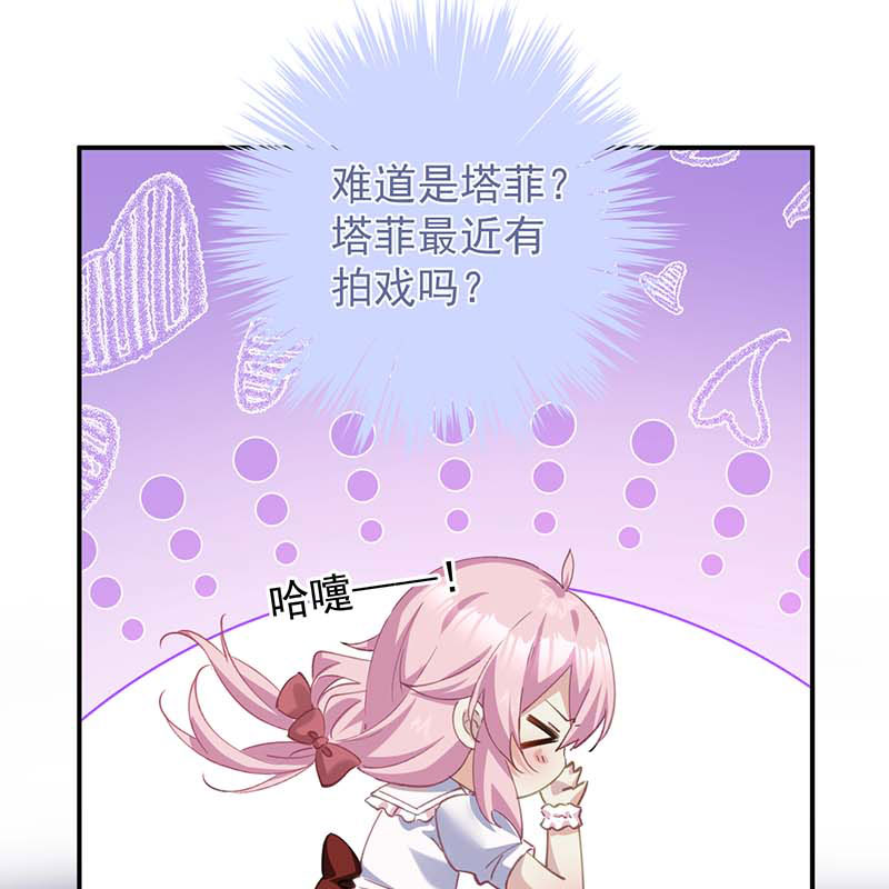 第14话14