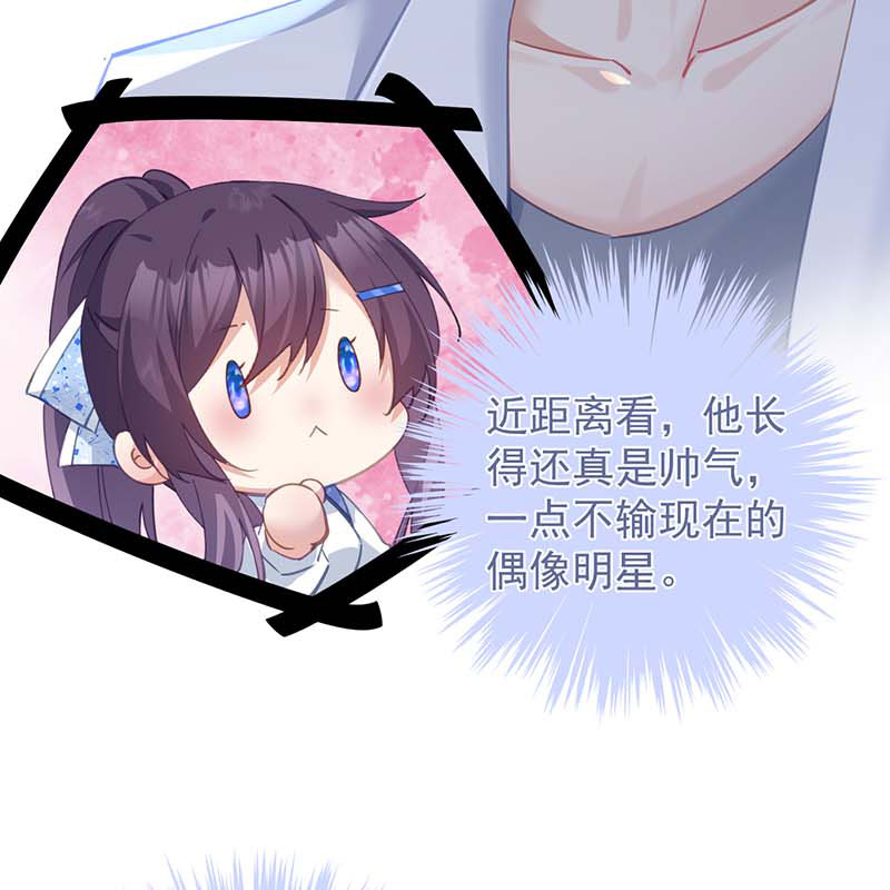 第14话18