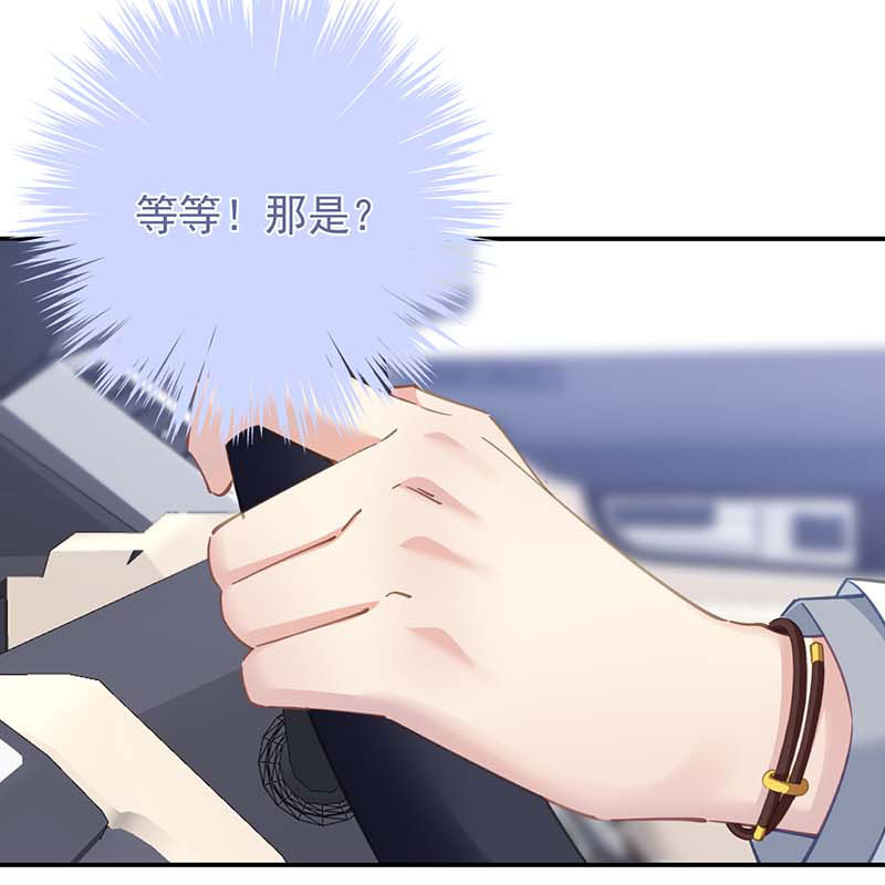 第14话19