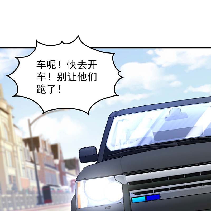 第14话2
