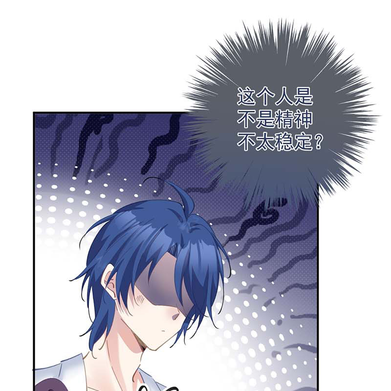 第14话22
