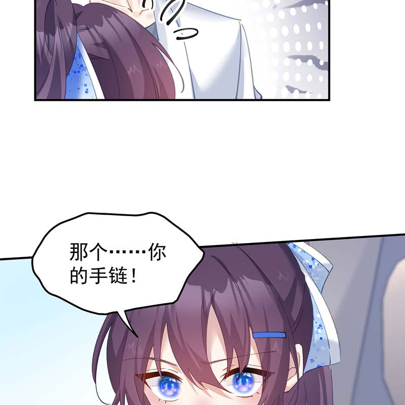 第14话23