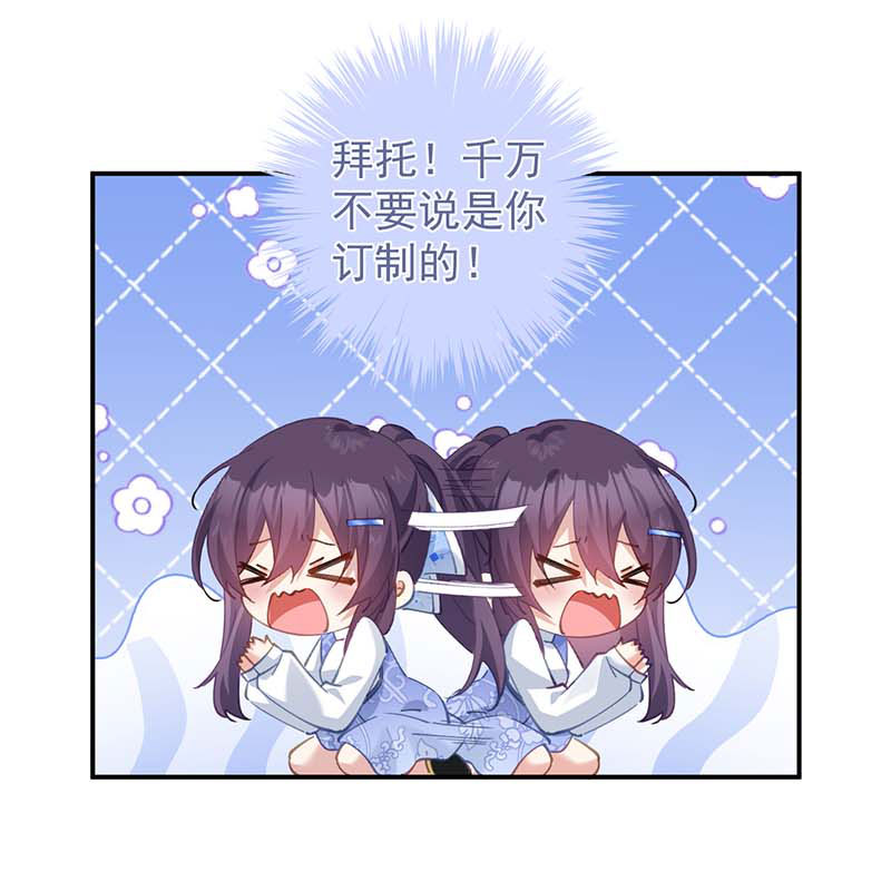 第14话25