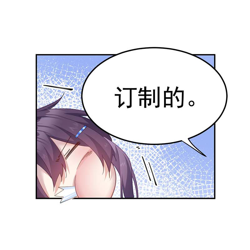 第14话26