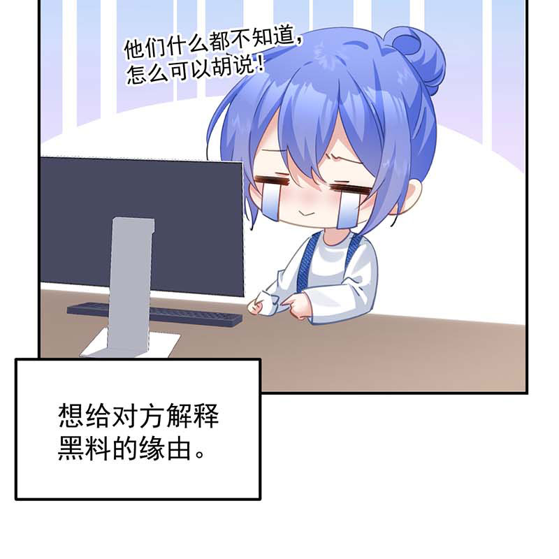 第14话31