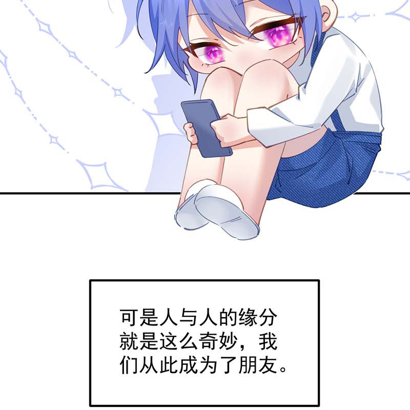 第14话35