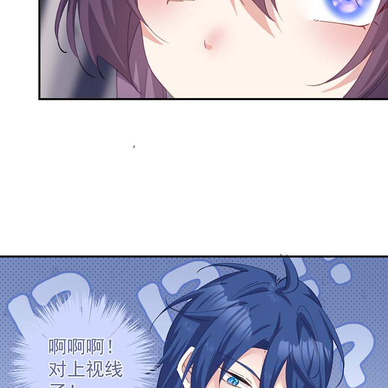 第14话40