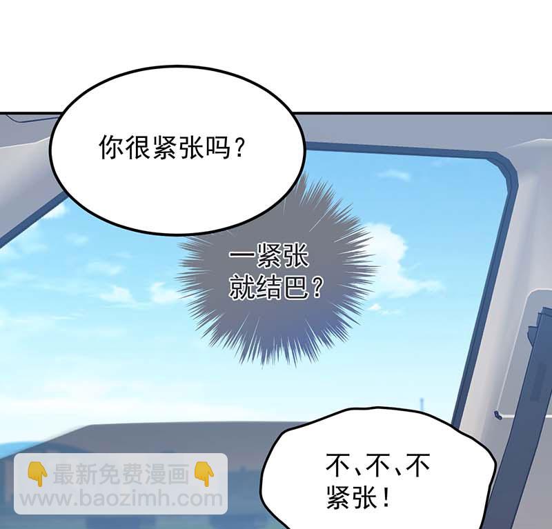 第14话42