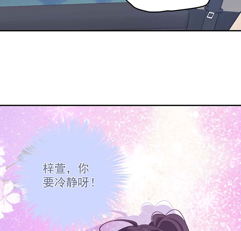 第14话43