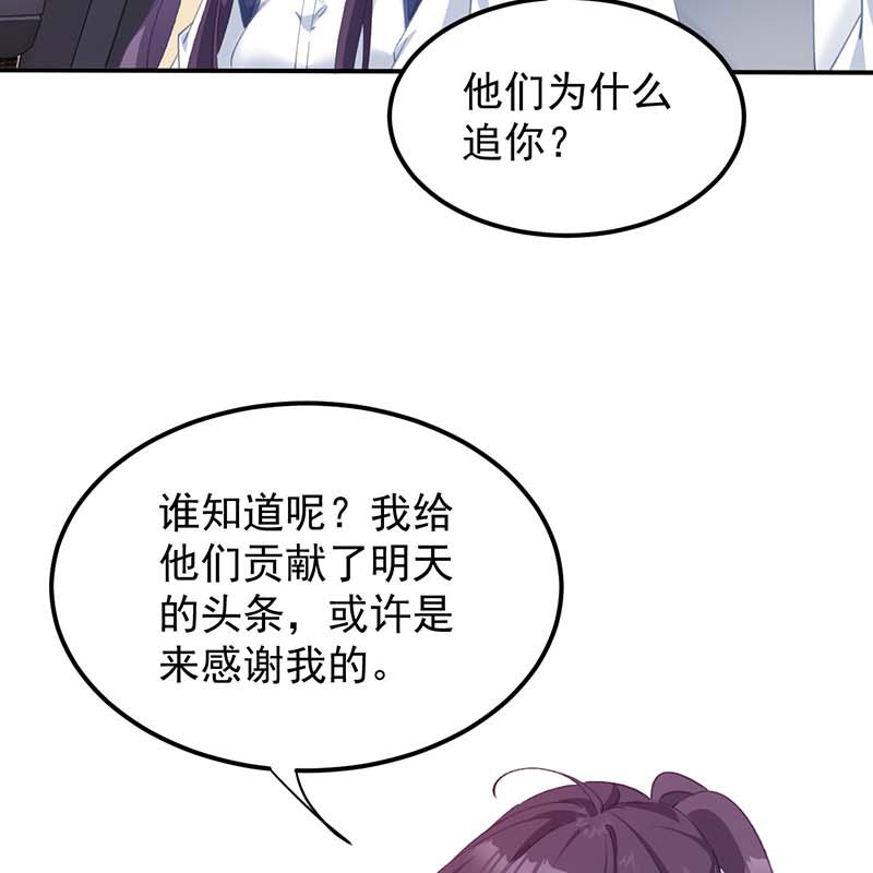 第14话6