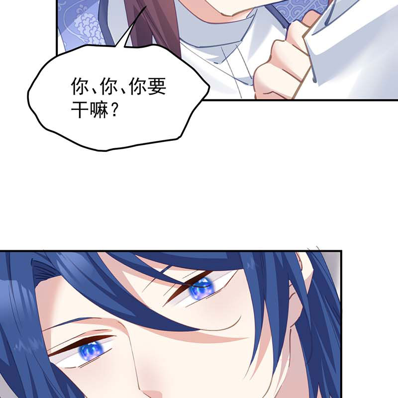 第14话62