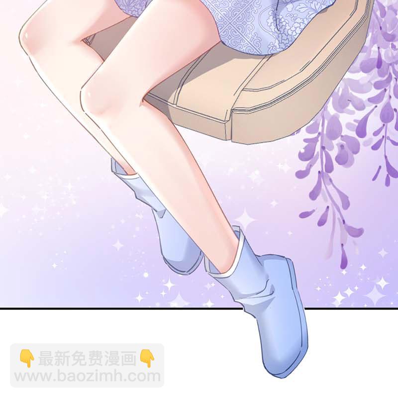 第14话8
