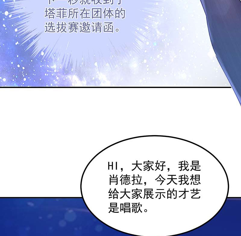 第16话10