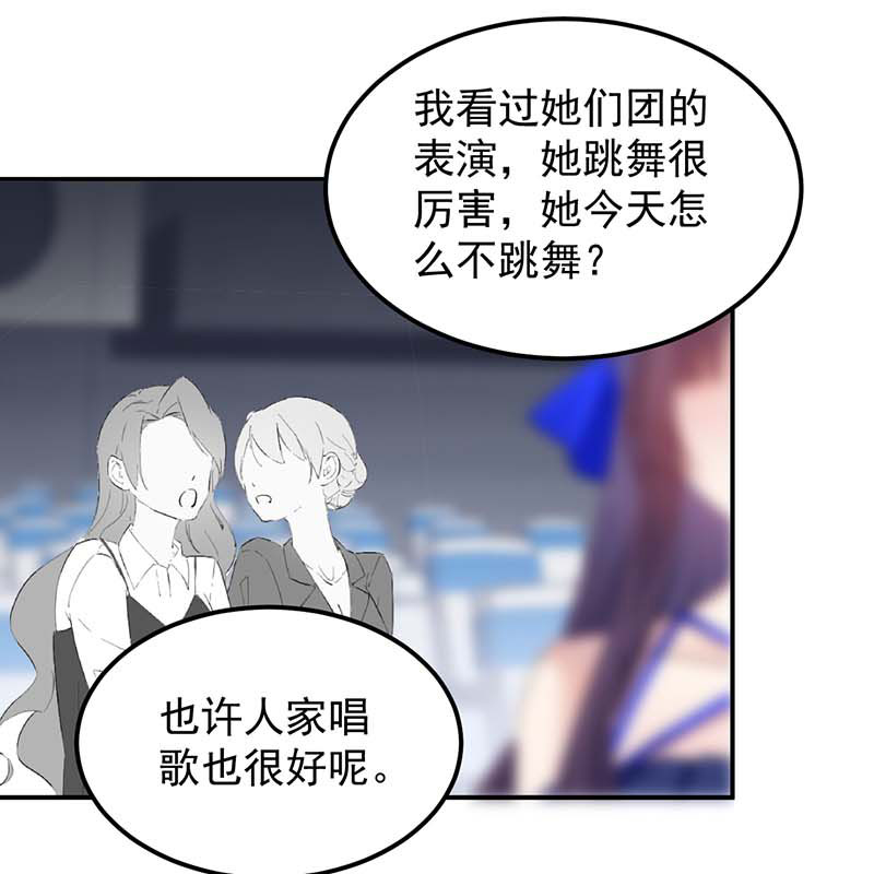 第16话13