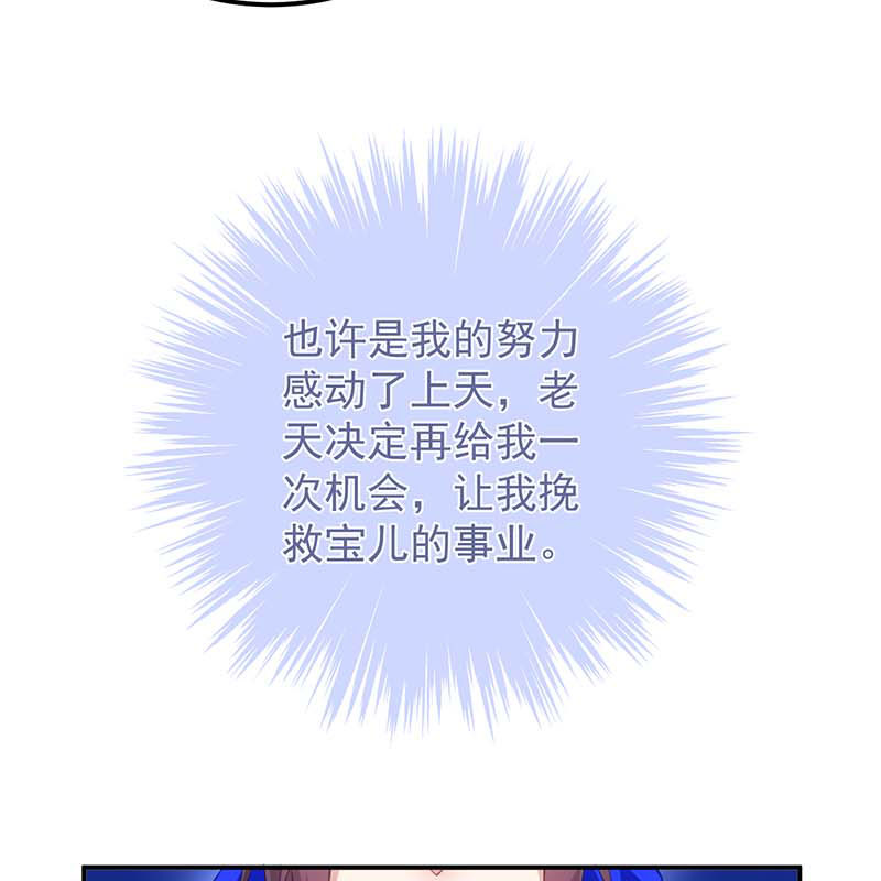 第16话14