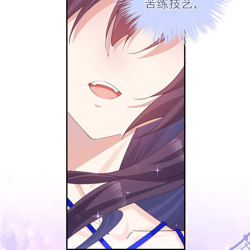 第16话16