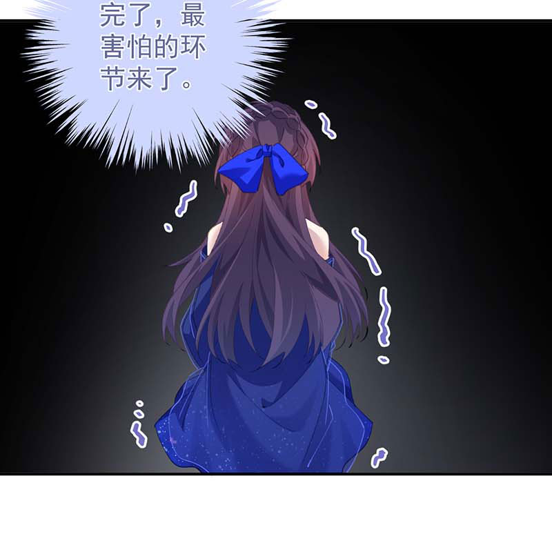 第16话21
