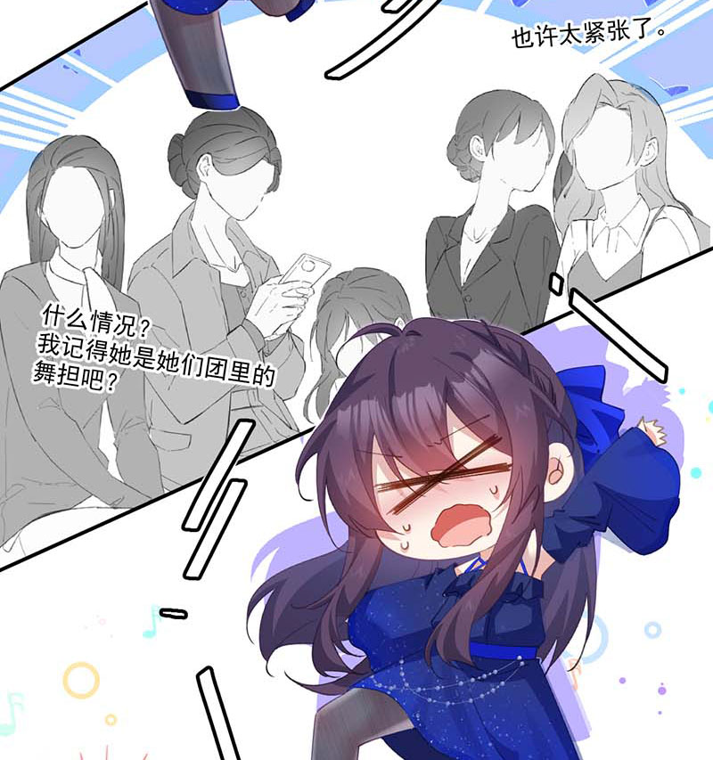 第16话24