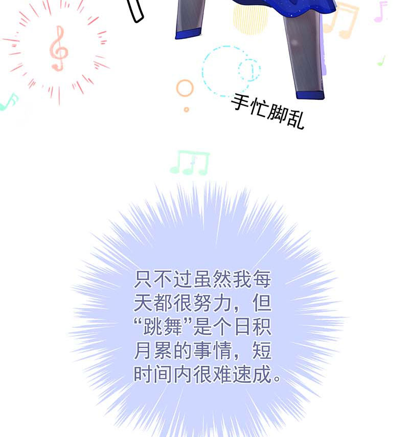第16话25