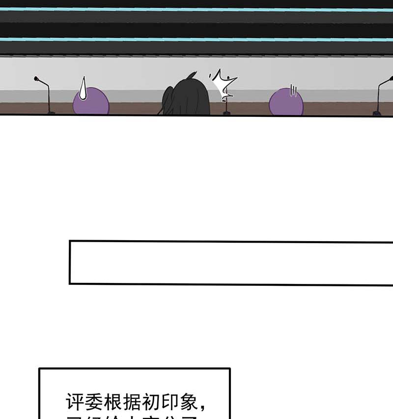 第16话27