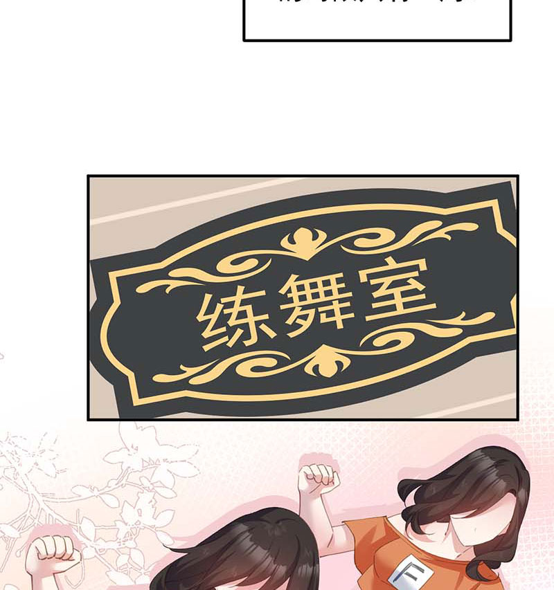 第16话29