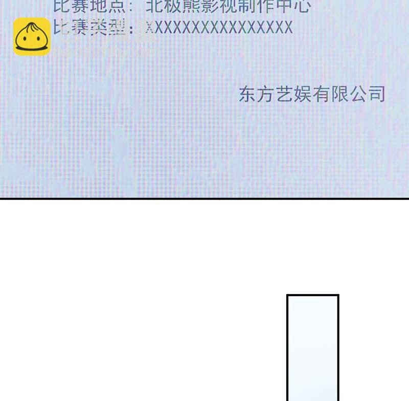 第16话3