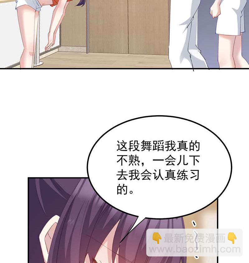 第16话34