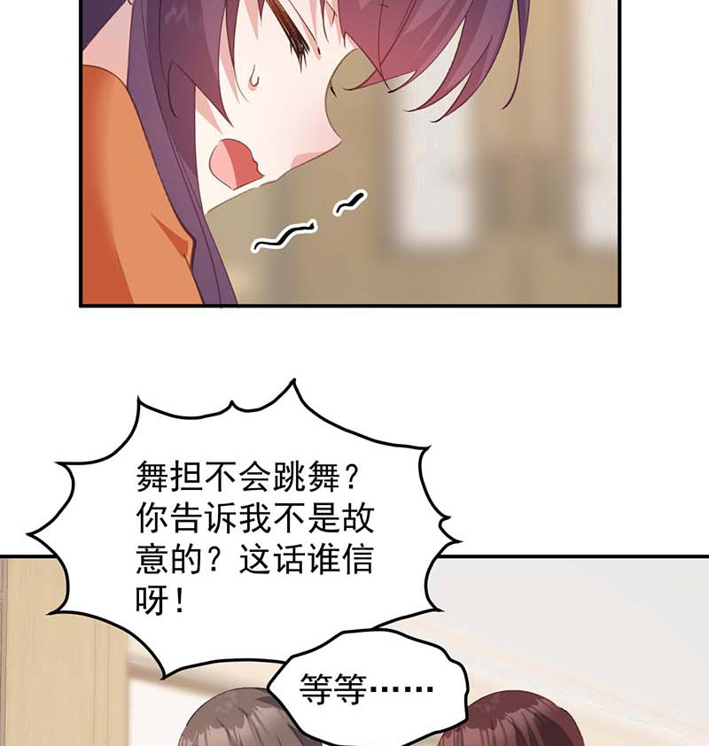 第16话35