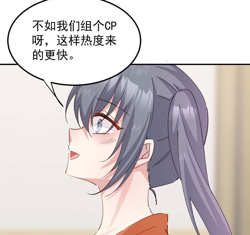 第16话48