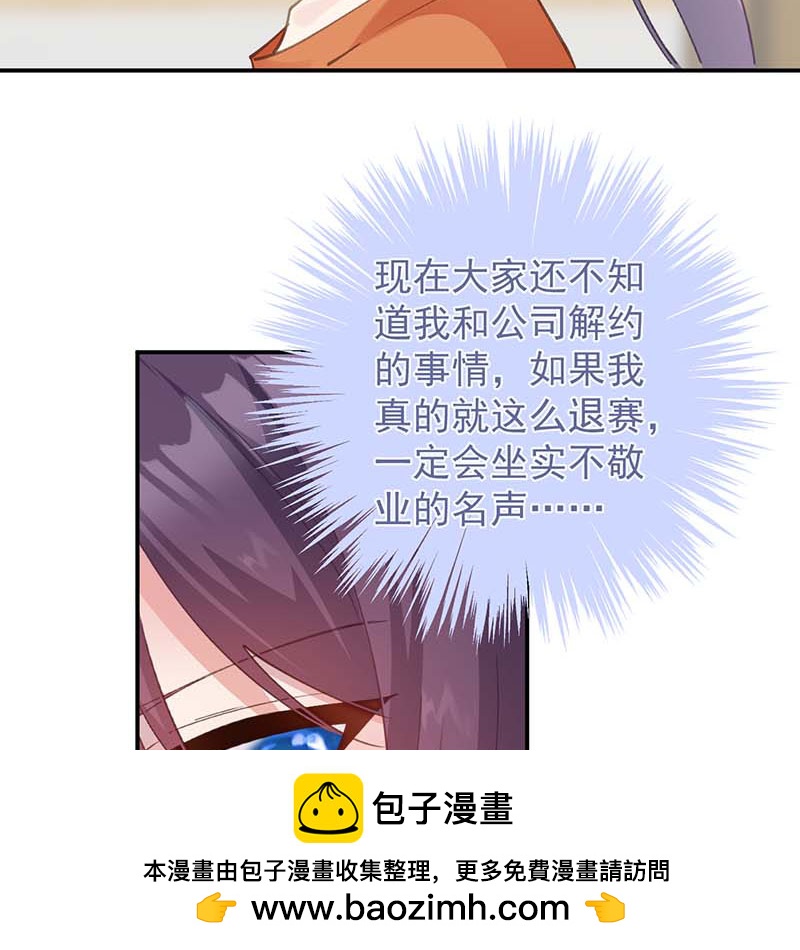 第16话49