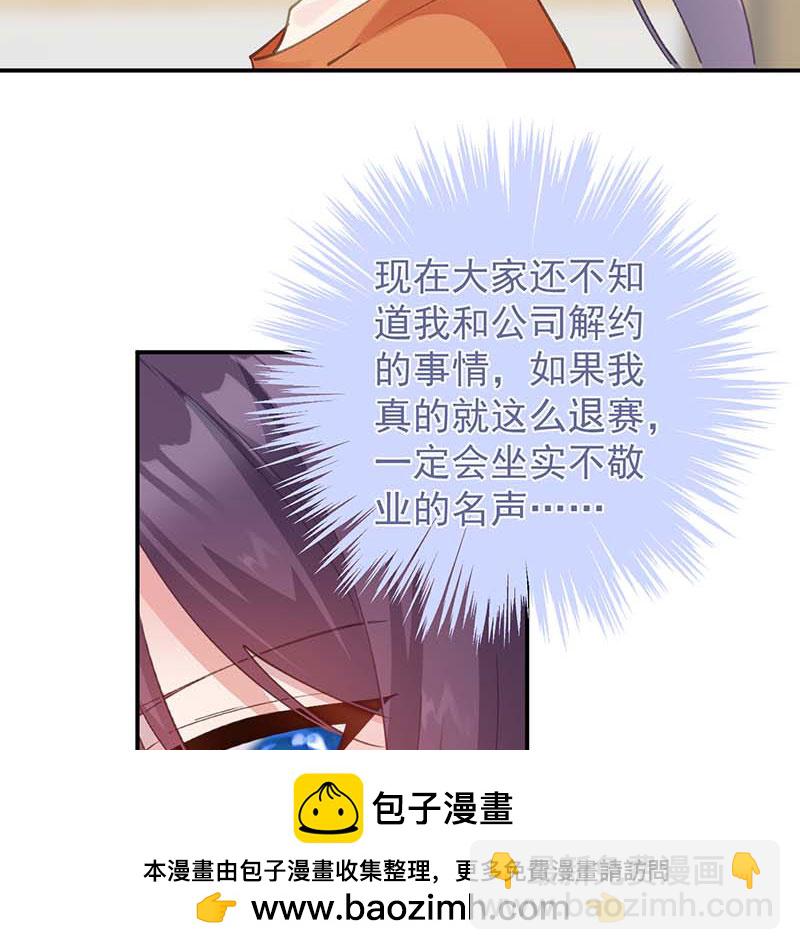 第16话53