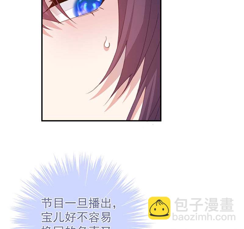 第16话54