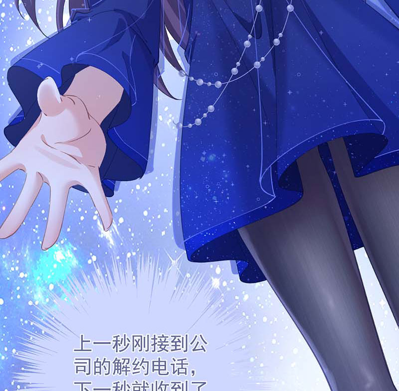 第16话9