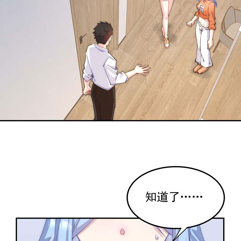 第18话14