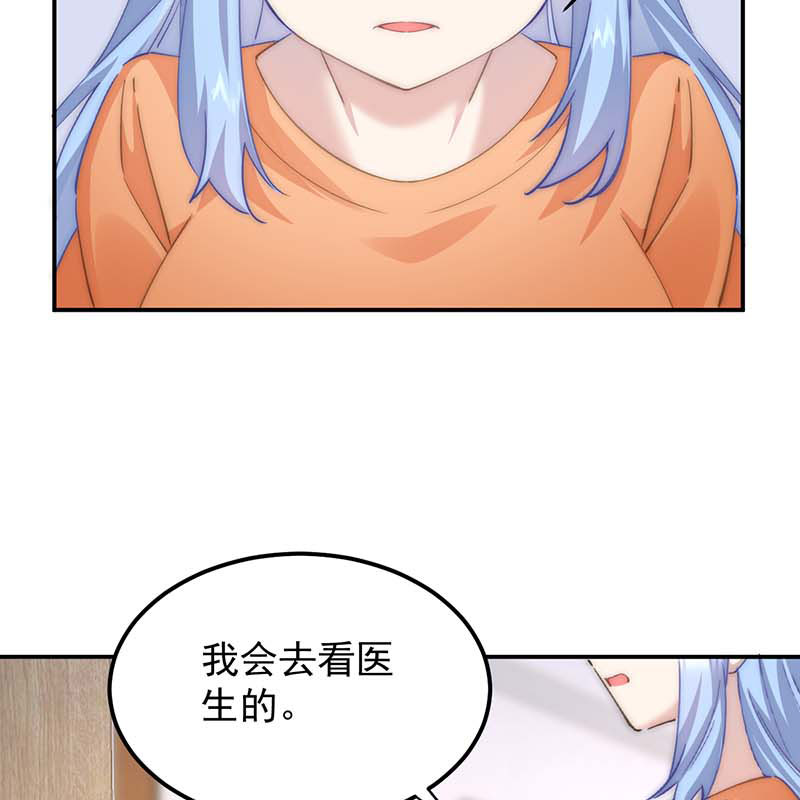 第18话15