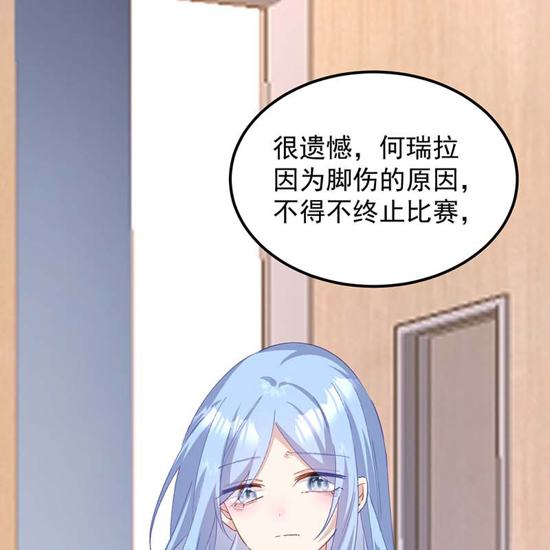 第18话26
