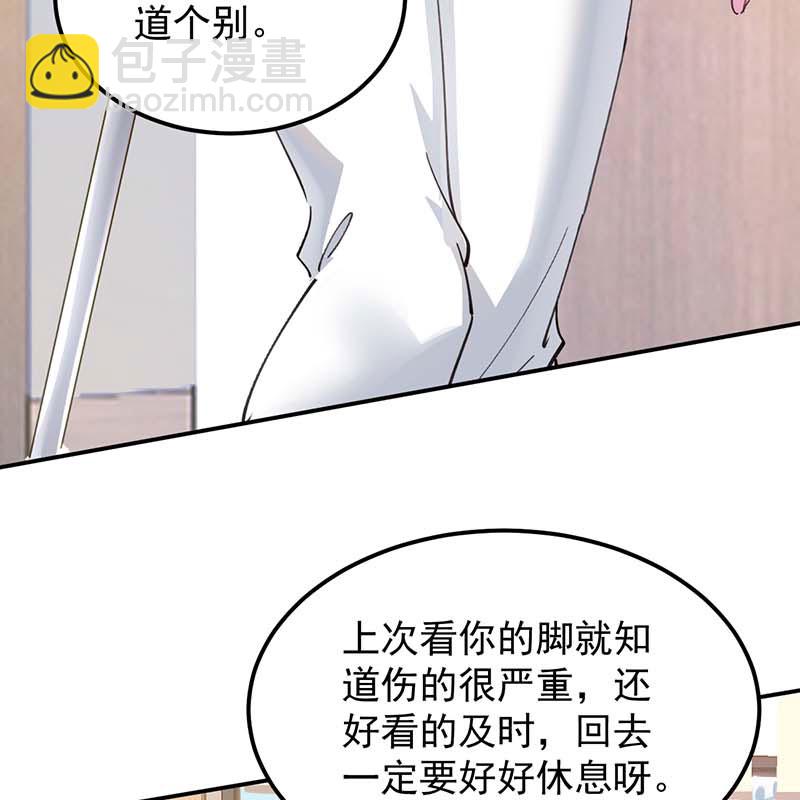 第18话28