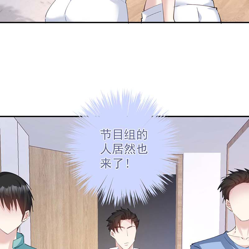 第18话3