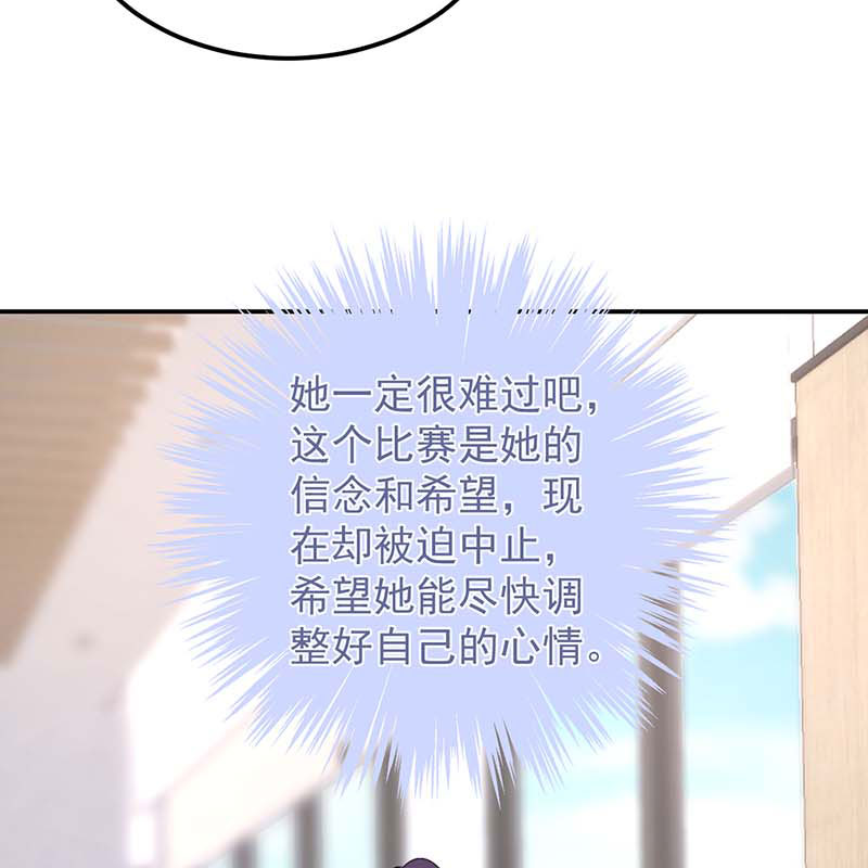第18话30