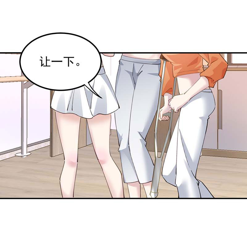 第18话32