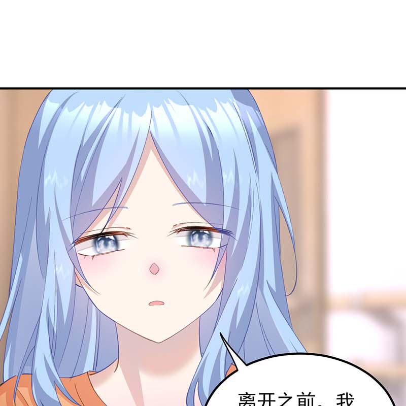 第18话35