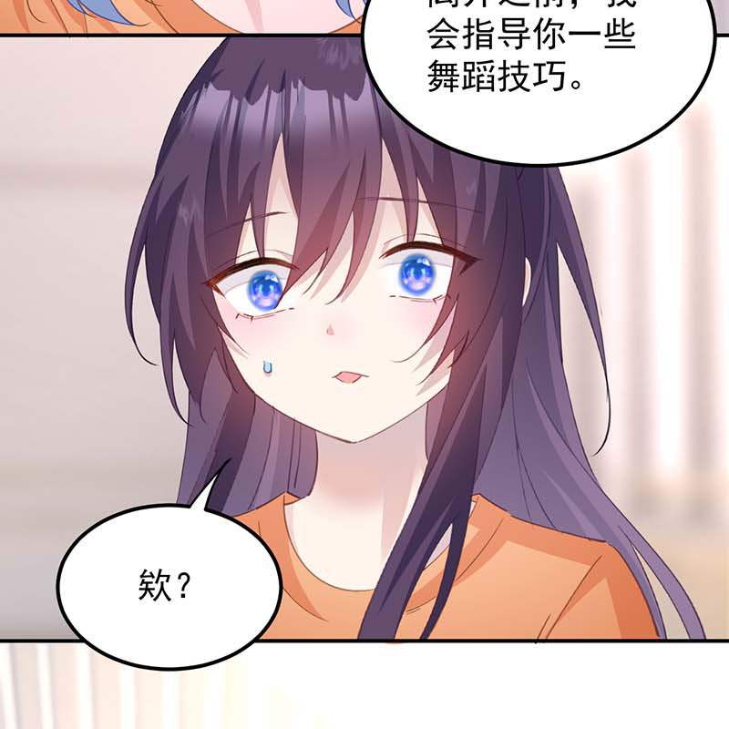 第18话36