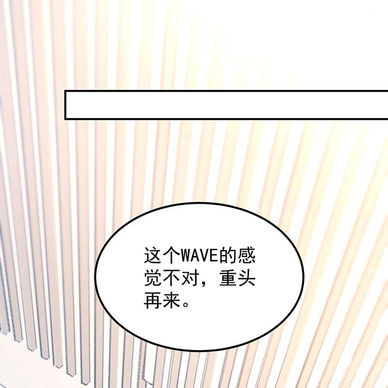 第18话37