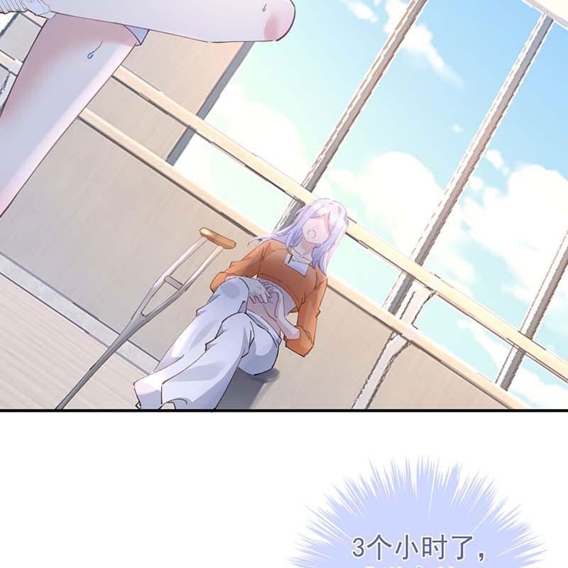 第18话39