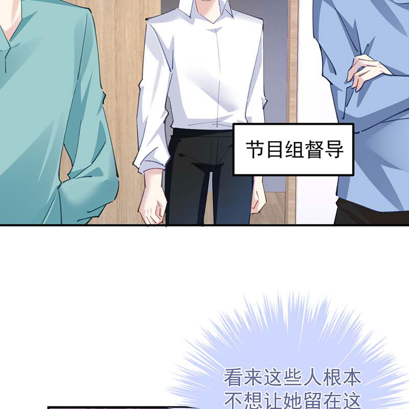 第18话4