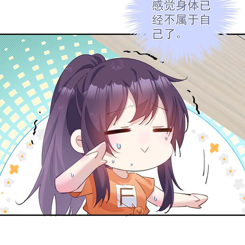 第18话40
